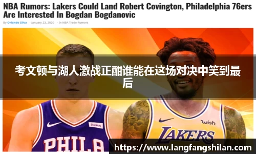 bwin必赢官方网站