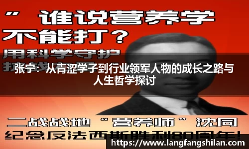 bwin必赢官方网站